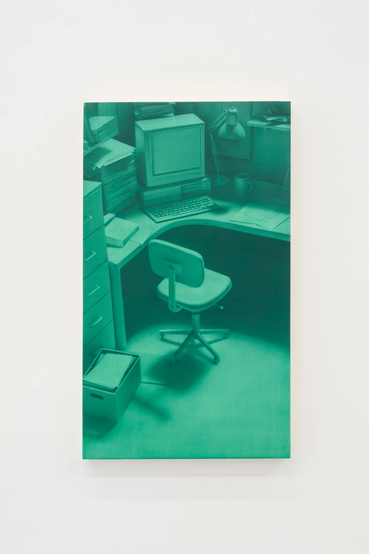 office-1