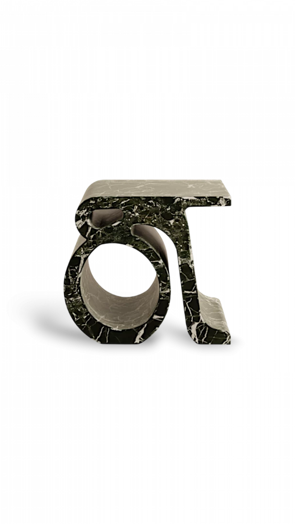 Prae Stool